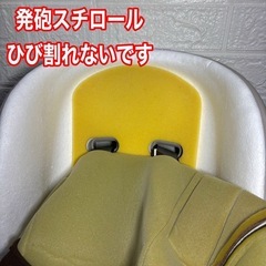 ［美品✨］ 手洗い 清掃済み❗️コッコロ　UX 新生児　福岡　シートベルト　固定 の画像