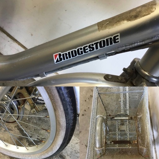 A-196△ 岐阜発/ BRIDGESTONE/ ブリジストン/ WAGON/ 大人用三輪自転車/ 3段変速/ スイングなし/ 走行確認/ 現状品/ 管06s/ R7.1/13 △