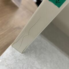 家具	【リユ-スのサカイ広島石内店】ジモティ割！スライド扉オープンボード/クリ-ニング済み/HG-7524/広島市 家具　佐伯区 家具　南区 家具　西区 家具　東区 家具　中区 家具　安佐南区 家具　安佐北区 家具　安芸区 家具　府中町 家具　海田町 家具　熊野町 家具　坂町 家具　廿日市市 家具																		 																			の画像