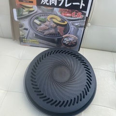 焼肉プレート
の画像