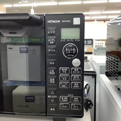【6ヶ月保証付き】日立2022年製オーブンレンジのご紹介です【トレファク東大阪箕輪店】の画像