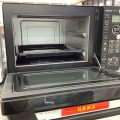 【6ヶ月保証付き】日立2022年製オーブンレンジのご紹介です【トレファク東大阪箕輪店】の画像