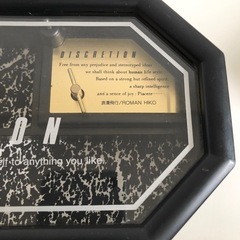 【中古品】DISCRETION（ディスクレション）オルゴール付きジュエリーボックス ジュエリーボックス オルゴール曲 米米CLUB「浪漫飛行」の画像