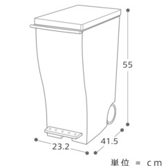 kcud（クード）ダストボックスの画像