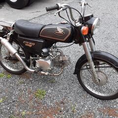 ホンダ　cd50改 中華124㏄エンジン 4速リターン　キック始動 の画像