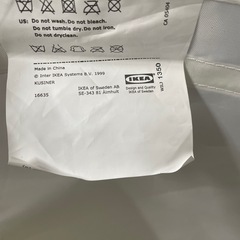 IKEA収納ボックスの画像