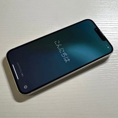 iPhone13 128GB スターライト 86% SIMフリー 極美品の画像