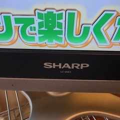 SHARP テレビ　美品の画像