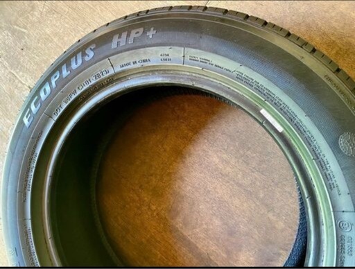 fortuna エコプラス　HP + 195/60r16 23年製　び美品 fortuna エコプラス HP + 195/60r16 23年製 び美品 195/60R16 2024