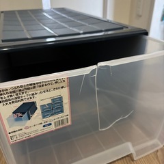 【無料】衣装ケースの画像