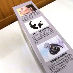 新品 未使用 未開封 左右分離型骨伝導イヤホン PT-BCE1-BK Bluetooth 札幌市厚別区 厚別店の画像