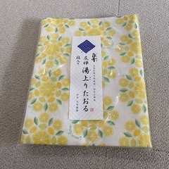 （新品）白雪友禅 湯上りタオル　バスタオルの画像