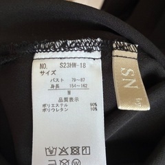 レディース　トップス　カットソー　ブラウス　黒　Mサイズの画像