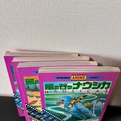風の谷のナウシカ4巻セット(第一刷発行)の画像