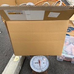 今からとり来れる人限定　銅まとめの画像
