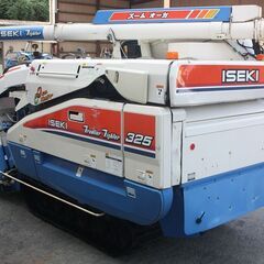 イセキ コンバイン 3条刈 25馬力 グレンタンク ロングオーガ【簡易清掃】【農機具でっく】【福岡】【コンバイン】の画像