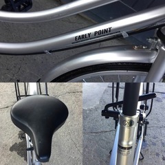 A-197△ y 岐阜発/ EARLY POINT/ 26インチ/ 自転車/ 変速なし/ ママチャリ/ 走行確認/ 現状品/ R7.9/15 △の画像