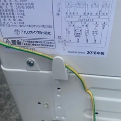 IAW-T502ENの画像