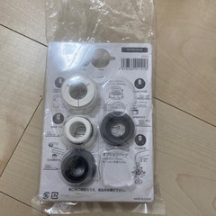 トリム浄水器の画像