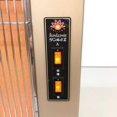 ss7901　サンルミエ・エクセラ5 遠赤外線暖房器 N500LS-GR シャンパンゴールド ～6畳 セラミック100％ キャスター付き 強弱切替 暖房 ヒーター 電気ストーブ 日本遠赤外線株式会社 遠赤外線暖房 中古の画像