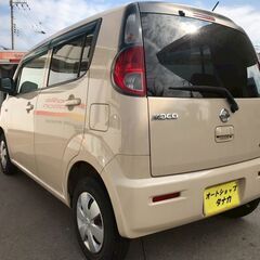 使いやすいモコがお買い得価格！現車確認お早めに！の画像