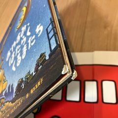 幼児 絵本まとめの画像