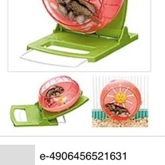 小動物用品④くるくるフラワーSの画像