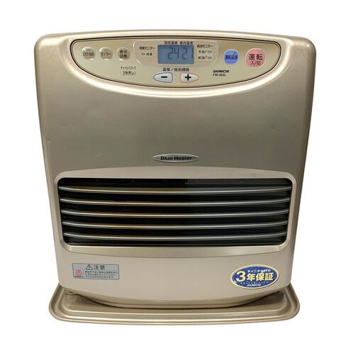 完動品 FWY-32R1 2022年 日本製 動作良好 ブルーヒーター ダイニチ