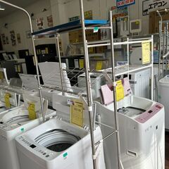 家具	【リユ-スのサカイ広島石内店】ジモティ割！ランドリ-ラック/クリ-ニング済み/HG-7530/広島市 家具　佐伯区 家具　南区 家具　西区 家具　東区 家具　中区 家具　安佐南区 家具　安佐北区 家具　安芸区 家具　府中町 家具　海田町 家具　熊野町 家具　坂町 家具　廿日市市 家具																		 																			の画像