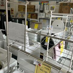 家具	【リユ-スのサカイ広島石内店】ジモティ割！ランドリ-ラック/クリ-ニング済み/HG-7530/広島市 家具　佐伯区 家具　南区 家具　西区 家具　東区 家具　中区 家具　安佐南区 家具　安佐北区 家具　安芸区 家具　府中町 家具　海田町 家具　熊野町 家具　坂町 家具　廿日市市 家具																		 																			の画像