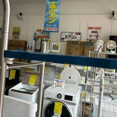 家具	【リユ-スのサカイ広島石内店】ジモティ割！ランドリ-ラック/クリ-ニング済み/HG-7530/広島市 家具　佐伯区 家具　南区 家具　西区 家具　東区 家具　中区 家具　安佐南区 家具　安佐北区 家具　安芸区 家具　府中町 家具　海田町 家具　熊野町 家具　坂町 家具　廿日市市 家具																		 																			の画像