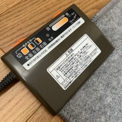 ホットカーペット　2畳　2008年製の画像