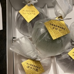 果実と蕨のジュレの画像