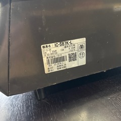 Paloma ガステーブル　都市ガス　2019年製の画像