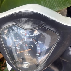 DIO110の画像