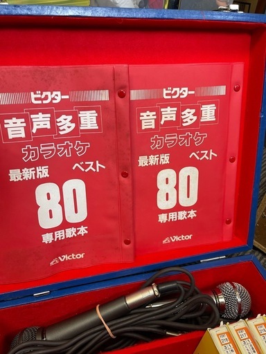 テイチク業務用ビデオCDカラオケ⭐KVCDシリーズ⭐352枚 テイチク業務用ビデオCDカラオケ⭐KVCDシリーズ⭐352枚