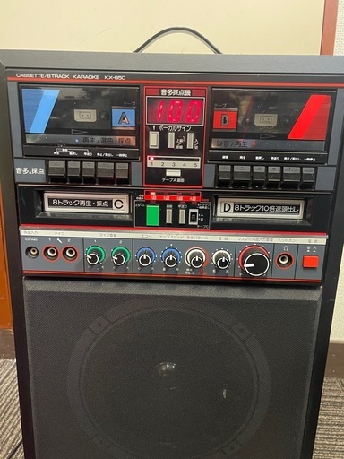 テイチク業務用ビデオCDカラオケ⭐KVCDシリーズ⭐352枚 テイチク業務用ビデオCDカラオケ⭐KVCDシリーズ⭐352枚