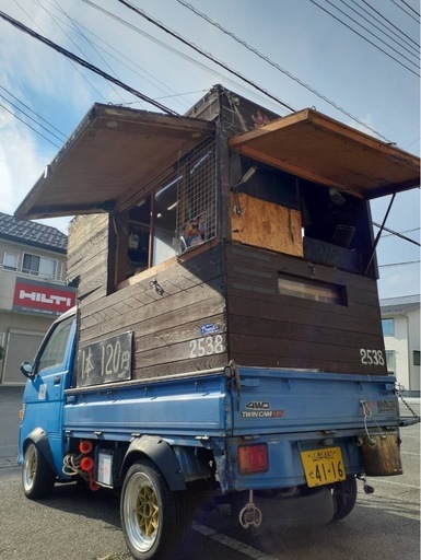 激安❗️早い者勝ち❗️サービス品盛り盛り❗️キッチンカー❗️

