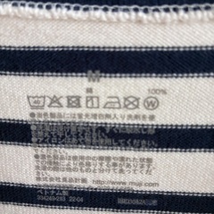 レディース　トップス　ボーダー　シャツ　Mサイズの画像