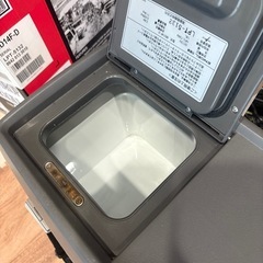 ENGEL 冷蔵庫の画像