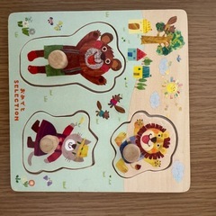 公文はめ絵パズルの画像