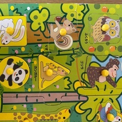 公文はめ絵パズルの画像