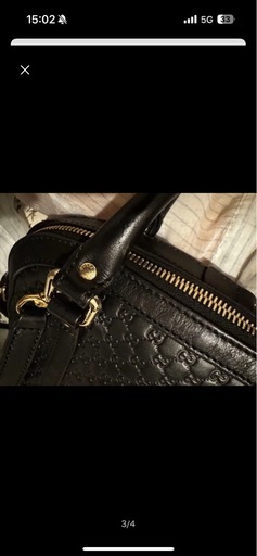 GUCCI 御殿場アウトレット購入（本日発送します）