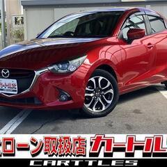 【自社ローン】  デミオ 15XD ツーリング 【完全自社…