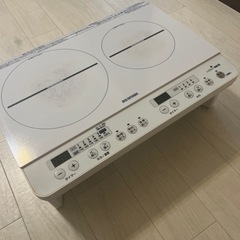 【10/29引取り締め切り】2021年製　アイリスオーヤマ家電　IH２口付き　コンロ足ありの画像