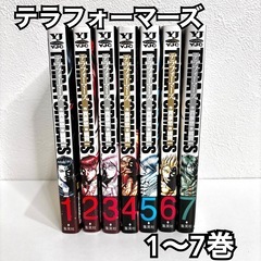 サムネイル
