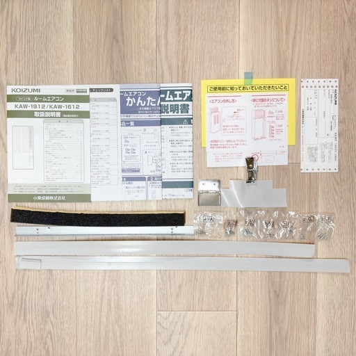 【美品】ルームエアコンKAW-1612/W