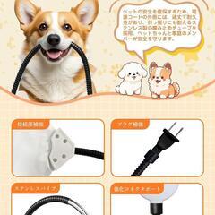 ペット用⭐️ホットカーペット ペット用ヒーター ペット専門家監修 猫 犬用の画像