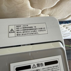 ニトリ製洗濯機　2022年製
の画像