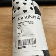未使用！IKEAキッチンクロス
の画像